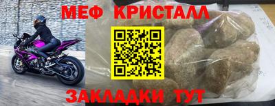Альфа ПВП Краснознаменск