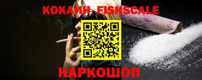 Альфа ПВП Краснознаменск