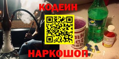 Альфа ПВП Краснознаменск