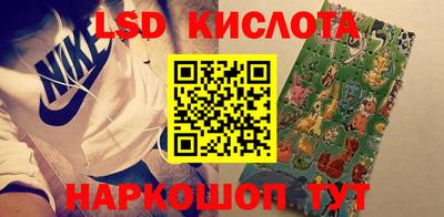 герыч Краснодар
