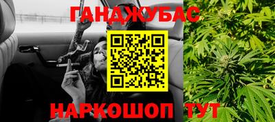Альфа ПВП Краснознаменск