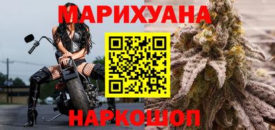герыч Краснодар