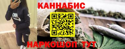 Альфа ПВП Краснознаменск