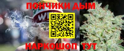 герыч Краснодар