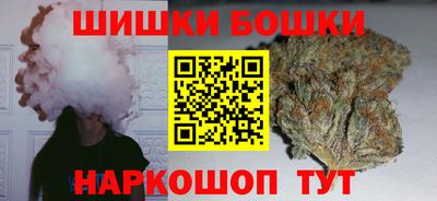 крисы Краснокаменск
