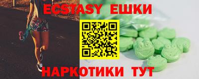 Альфа ПВП Краснознаменск