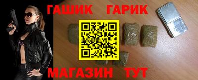 каннабис Конаково