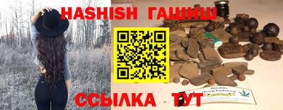 Альфа ПВП Краснознаменск