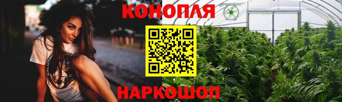 ГАШИШ  Карачаевск  Cocaine  Меф МЯУ МЯУ   Вход с VPN 